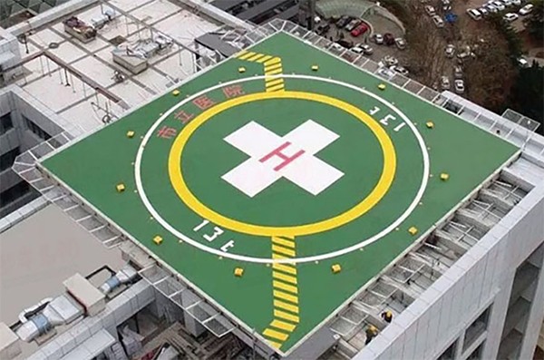 屋頂直升機停機坪建設標準
